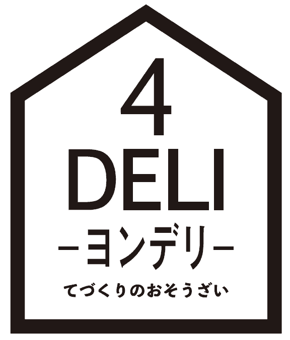 4DELI -ヨンデリ-